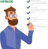 Бразилия Спедиция Заминаване Китай Бърза скорост Безопасност